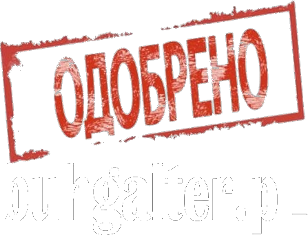 Biuro rachunkowe Buhgalter.pl logo